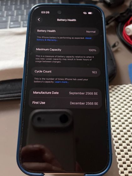 Apple iPhone Air รูปที่ 10