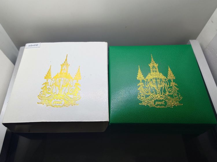 พระกริ่ง - พระชัยวัฒน์ ชุดเนื้อนวะโลหะ ที่ระลึกการสมโภช ๒๑๕ ปี วัดสุทัศนเทพวราราม พ.ศ.2565 พร้อมกล่อง รูปที่ 9