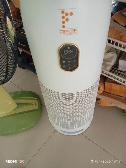 เครื่องฟอกอากาศ แบรนด์อิตาลี