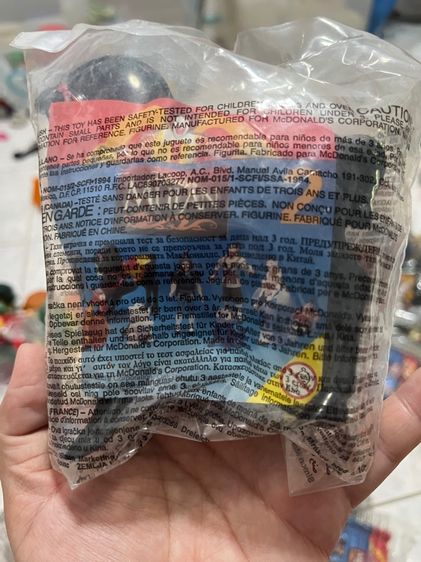 ของเล่นสะสม แมคโดนัล Mc Donald  รูปที่ 3