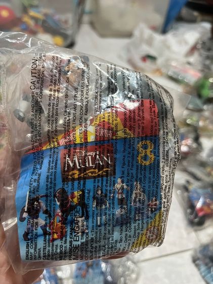 ของเล่นสะสม แมคโดนัล Mc Donald  รูปที่ 16