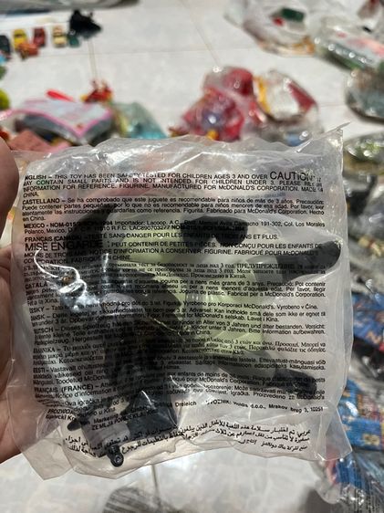 ของเล่นสะสม แมคโดนัล Mc Donald  รูปที่ 8