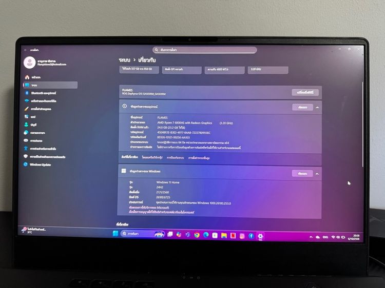 อื่นๆ 16 กิกะไบต์ วินโดว์ อื่นๆ Laptop Asus rog zephyrus  g15