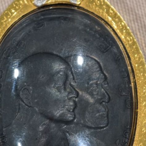 เหรียญพ่อแดงพ่อเจริญพระเหลี่ยม ทองคำเก่าของทวดคะ รูปที่ 2