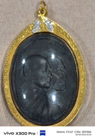 เหรียญพ่อแดงพ่อเจริญพระเหลี่ยม ทองคำเก่าของทวดคะ