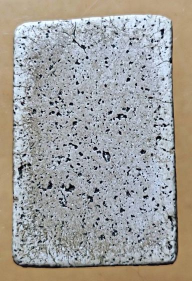 พระ​สมเด็จ​เก่า​เก็บ​ รูปที่ 3