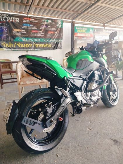 ขายด่วน รูปที่ 7