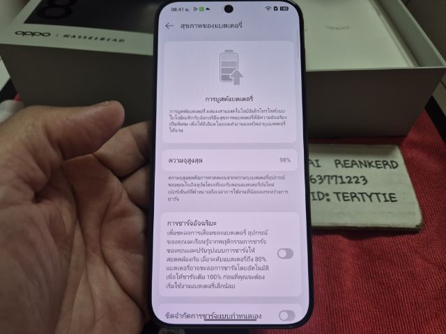 ขาย Oppo Find X8 5G สีดำ เครื่องศูนย์ไทย รูปที่ 3