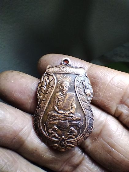 หลวงพ่อหร่ำ วัดกร่าง