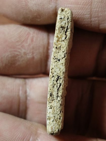 พระสมเด็จวัดระฆัง รูปที่ 4