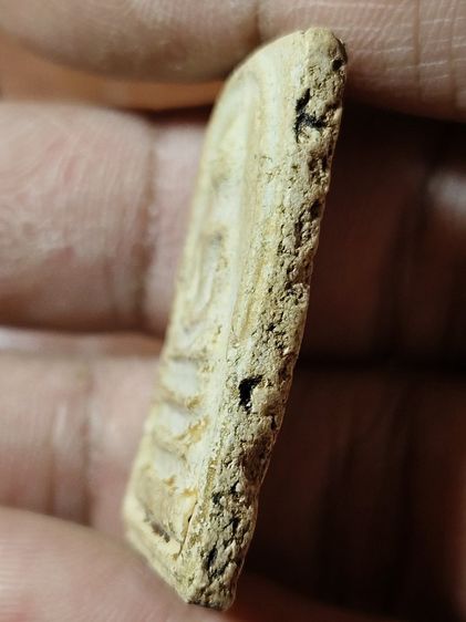 พระสมเด็จวัดระฆัง รูปที่ 3