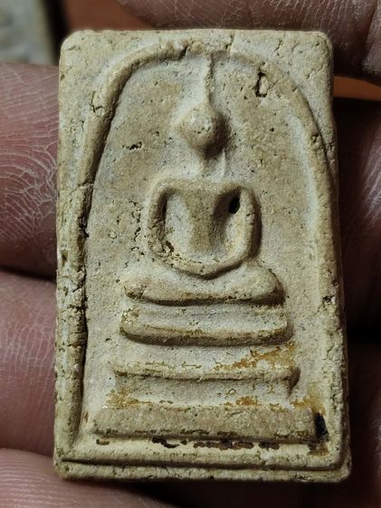 พระสมเด็จวัดระฆัง