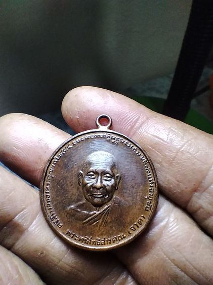 หลวงพ่อจาด