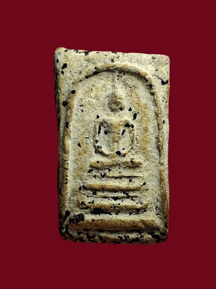 พระสมเด็จวัดระฆังพิมพ์ฐานแซม