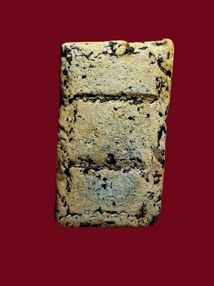 พระสมเด็จวัดระฆังพิมพ์ฐานแซม รูปที่ 2