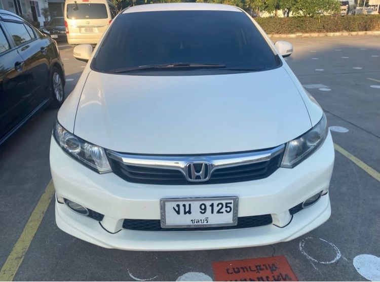 รถ Honda Civic 2.0 EL i-VTEC สี ขาว
