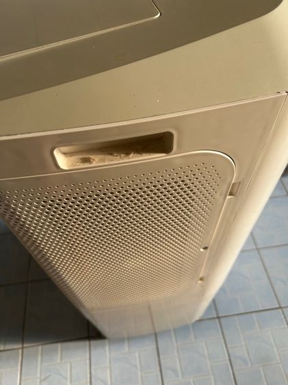 HATARI AC pro รูปที่ 5