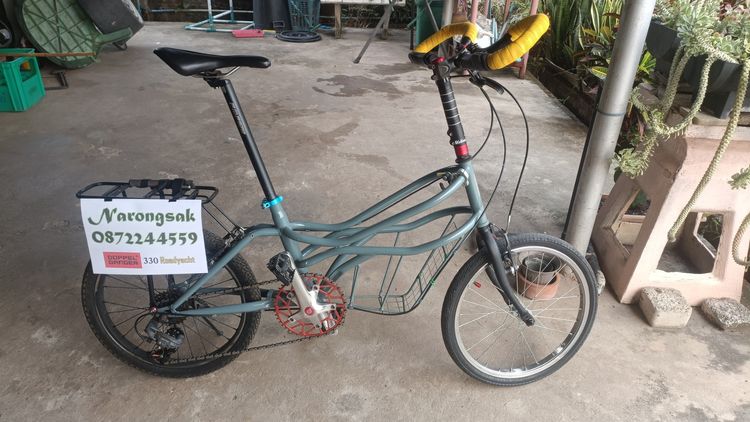 Doppelganger 330 Roadyacht 