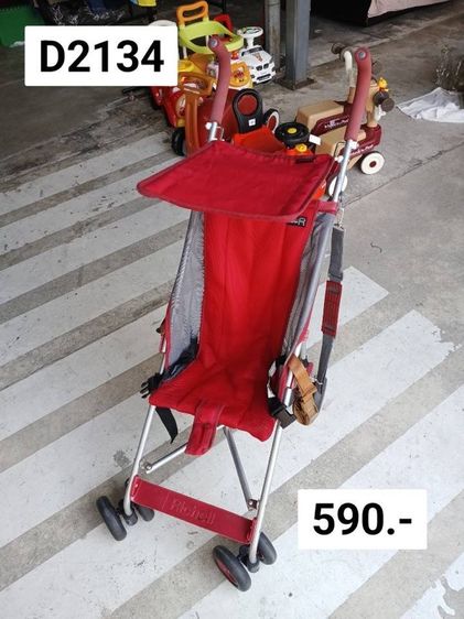 รถเข็นก้านร่มเด็กมือสองจากญี่ปุ่น