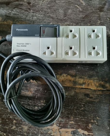 ปลั๊กไฟ panasonic รูปที่ 2