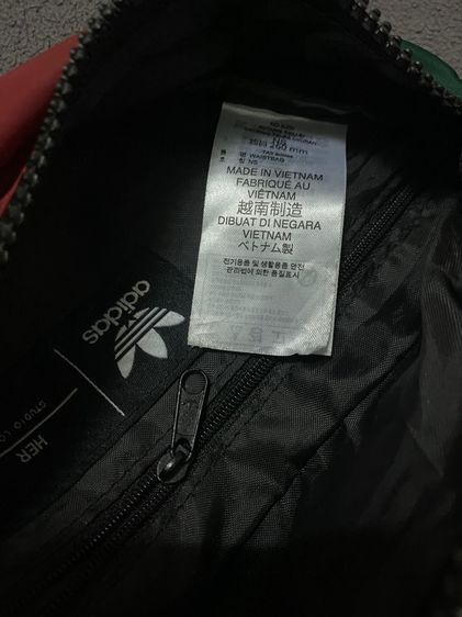 Adidas HER STUDIO LONDON รูปที่ 6