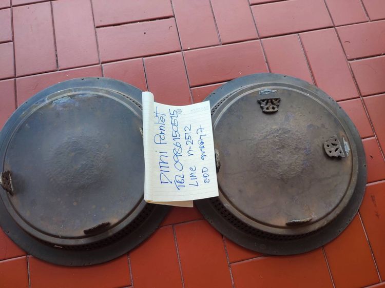 พานทองเหลือง งานเก่า ขนาด 16 นิ้ว ยกคู่  รูปที่ 2