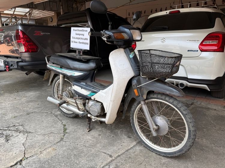 Honda dream c100n รูปที่ 4