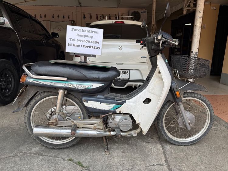 Honda dream c100n รูปที่ 5