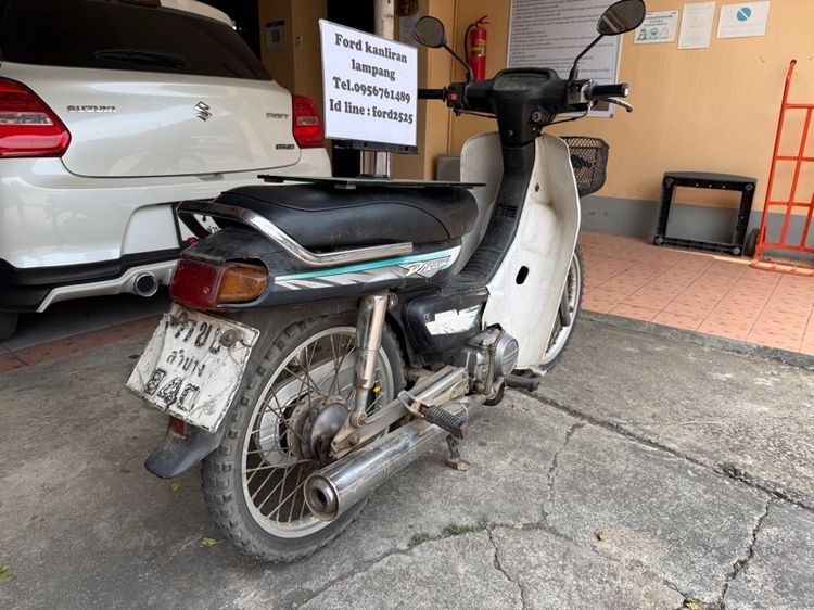 Honda dream c100n รูปที่ 6