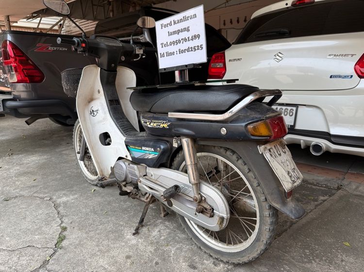 Honda dream c100n รูปที่ 3