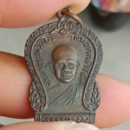 หลวงพ่อวิริยังค์เสมารุ่นแรก วัดธรรมมงคล ปี 2510