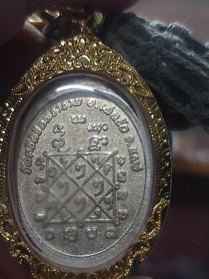 พระบูชา รูปที่ 2