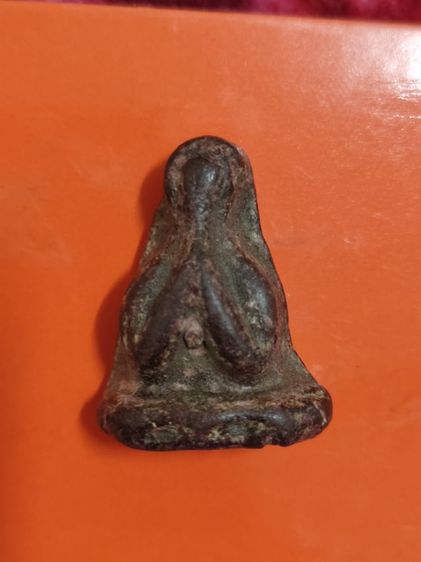 หลวงปู่ยิ้ม วัดหนองบัว