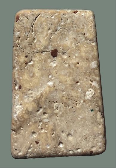 สมเด็จมวลสารจัดเก่า รูปที่ 2