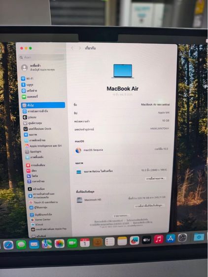 MacBook Air 15 M4 chip 10C CPU 10C GPU 16GB 256GB Sky Blue (2025) รูปที่ 5