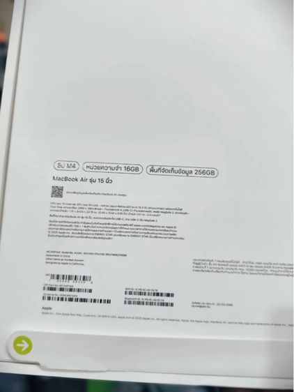MacBook Air 15 M4 chip 10C CPU 10C GPU 16GB 256GB Sky Blue (2025) รูปที่ 3