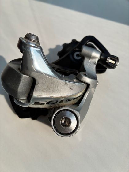 ตีนผี 105 rd5800 รูปที่ 5