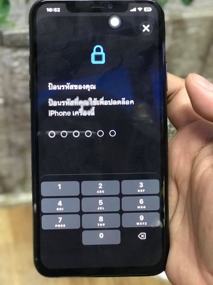 iPhone 11 Pro Max รูปที่ 17