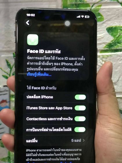 iPhone 11 Pro Max รูปที่ 12
