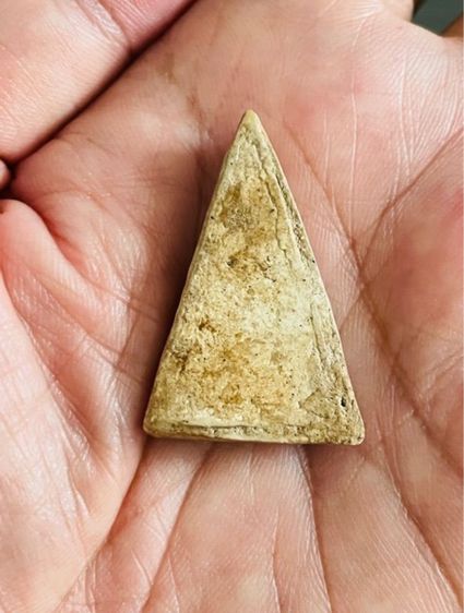 พระนางพญาหลวงปู่เผือก รูปที่ 2