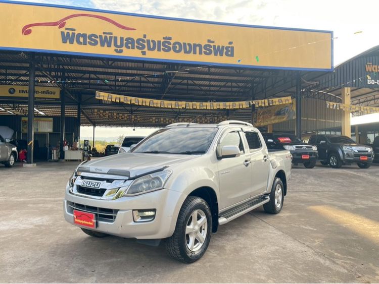 รถ Isuzu D-MAX 2.5 Hi-Lander Z Prestige Ddi VGS Turbo สี เทา