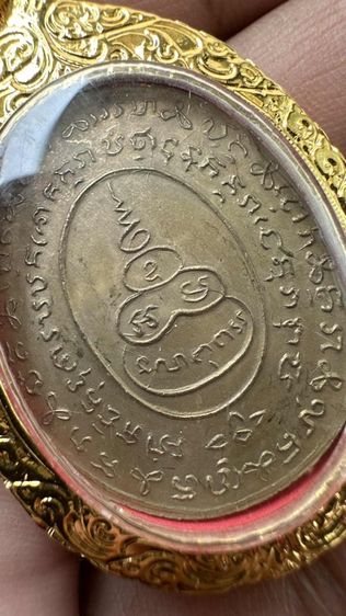 ปล่อยพระค่ะ รูปที่ 2