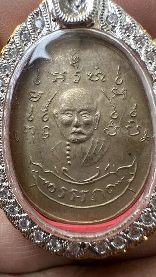 ปล่อยพระค่ะ รูปที่ 3