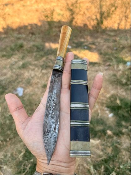 มีดหมอหลวงพ่อเดิม รูปที่ 17