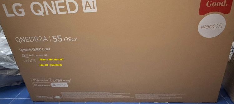 ใหม่แกะกล่อง LG QNED 55 นิ้ว 4K ปี 2025 ลดแรง 10,500 จาก 16xxx รูปที่ 8