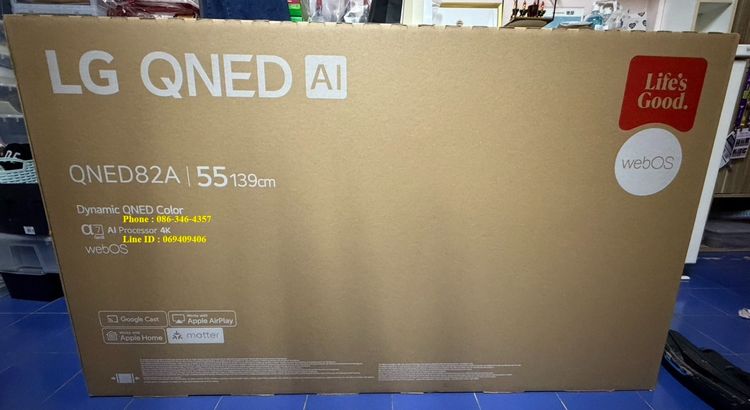ใหม่แกะกล่อง LG QNED 55 นิ้ว 4K ปี 2025 ลดแรง 10,500 จาก 16xxx รูปที่ 5