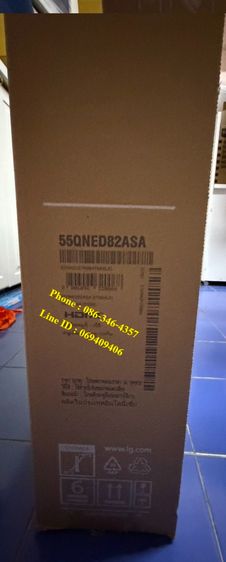 ใหม่แกะกล่อง LG QNED 55 นิ้ว 4K ปี 2025 ลดแรง 10,500 จาก 16xxx รูปที่ 4
