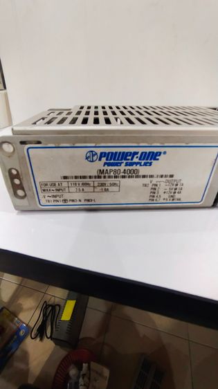 Power supply +-15V   รูปที่ 5