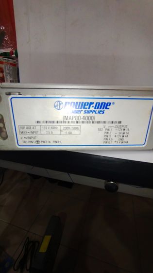 Power supply +-15V   รูปที่ 6