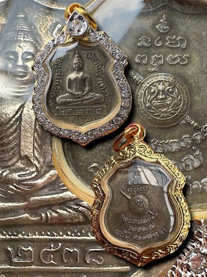 ปล่อยพระค่ะ